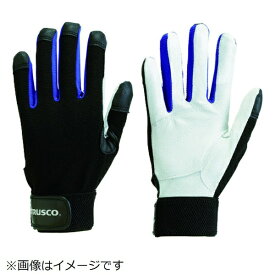 トラスコ中山｜TRUSCO NAKAYAMA TRUSCO　ナノフィットグローブ当て付　S TNFAG-S