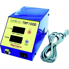 室本鉄工｜muromoto メリー　ヒートニッパ用デジタル表示トランス TRF100D