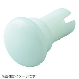 トラスコ中山｜TRUSCO NAKAYAMA TRUSCO　　プッシュリベット　板厚4．5〜5．5mm　穴径5．1Φ　長さ7．5　白　50個入 TPR5075-W