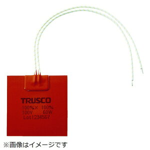 �g���X�R���R�bTRUSCO NAKAYAMA TRUSCO�@���o�[�q�[�^�[�@150mmX300mm TRBH150-300
