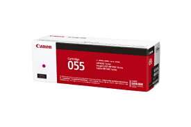 CANON｜キヤノン CRG-055MAG 純正トナー マゼンタ[CRG055MAG]