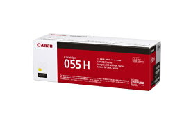 CANON｜キヤノン CRG-055HYEL 純正トナー イエロー[CRG055HYEL]