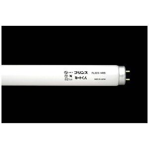 �v�����X�d�@�bPrince Electric �u�������v �~�[�g����m����G5 /�����F(���p) /�����v��830mm�n FL32S�ENRB