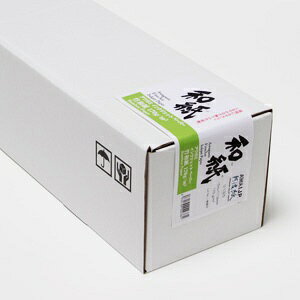 �A���K�~�t�@�N�g���[�bAwagami Factory ���g���@�|�a�� 110g 44�C���` ���[�� A.I.J.P.�i�A���K�~�C���N�W�F�b�g�y�[�p�[�j IJ-1345[IJ1345]