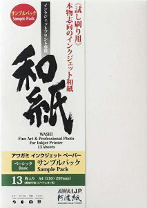 AK~t@Ng[bAwagami Factory g@TvpbNx[VbN A4(13) A.I.J.P.iAK~CNWFbgy[p[j 899013100[899013100]