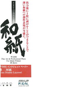 AK~t@Ng[bAwagami Factory g@w A3mr(10) A.I.J.P.iAK~CNWFbgy[p[j  IJ-0377[IJ0377]