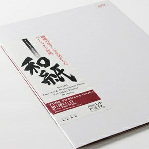 AK~t@Ng[bAwagami Factory g@CNWFbgy[p[ () A3mr(10) A.I.J.P.iAK~CNWFbgy[p[j  IJ-0300[IJ0300]