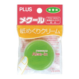 PLUS｜プラス メクール アロエ・イン[KM501AS]