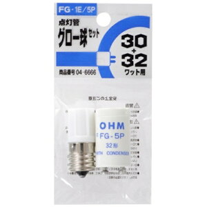 I[d@bOHM ELECTRIC O[Zbg FG-1E/5P [FG-1E+FG-5P /30W+32W /2]