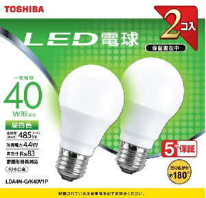 ���ŁbTOSHIBA LED�d�� 485lm �z���p180�x LDA4N-G/K40V1P [E26 /��ʓd���` /40W���� /�����F /2�� /�L�z���^�C�v]