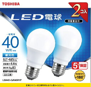 ���ŁbTOSHIBA LED�d�� 485lm �z���p180�x LDA4D-G/K40V1P [E26 /��ʓd���` /40W���� /�����F /2�� /�L�z���^�C�v]
