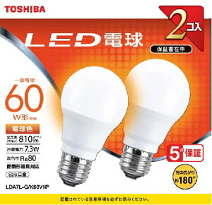 ŁbTOSHIBA LEDd 810lm zp180x LDA7L-G/K60V1P [E26 /ʓd` /60W /dF /2 /Lz^Cv]