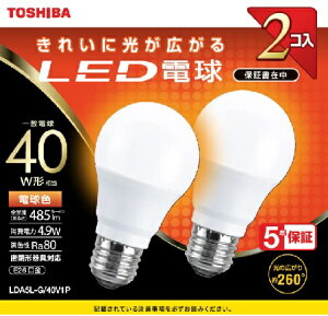 ŁbTOSHIBA LEDd 485lm zp260x LDA5L-G/40V1P [E26 /ʓd` /40W /dF /2 /S^Cv]