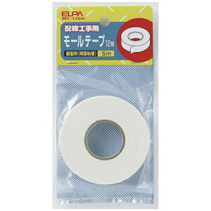ELPAbGp [pʃe[v 12mmx5m MT-125H