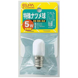 ELPA｜エルパ 特殊ナツメ球［口金E17 /5W］ G-123H(W) ホワイト