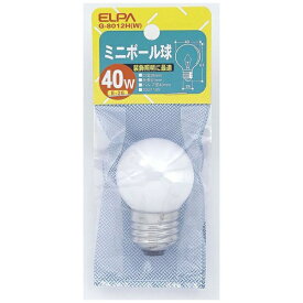 ELPA｜エルパ ミニボール球 G40［口金E26 /40W］ G-8012H(W) ホワイト