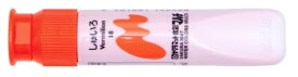 サクラクレパス｜SAKURA COLOR PRODUCT 絵具(ポリチューブ入り) 12ml MWMP#18 しゅいろ