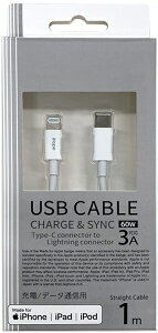 IY}bOSMA PDΉ yMFIF؁zType-C-LightningʐME[dUSBP[u/PowerDeliveryΉ/X^CvRlN^/1m CDM-SL100W zCg [USB Power DeliveryΉ]
