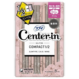 j`[bunicharm \tB Center-in(Z^[C)RpNg1/2  ɑp X H 24.5cm 8RkTj^[pi(pi)l