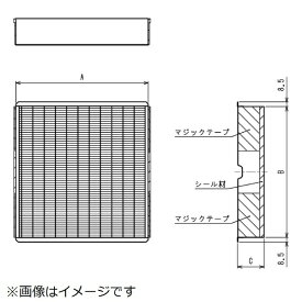 三菱電機｜Mitsubishi Electric エアフィルター PACKE36PAF