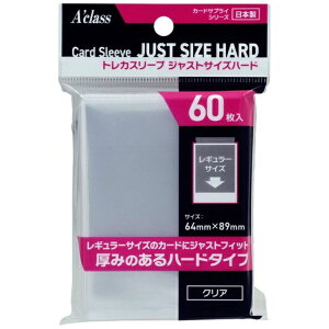 トレカ ケースの人気商品 通販 価格比較 価格 Com