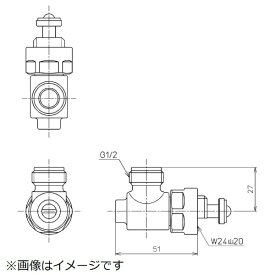 TOTO｜トートー 分岐金具 TCA358
