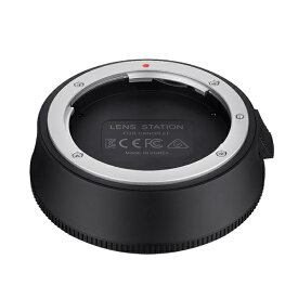 SAMYANG｜サムヤン Lens station（レンズ ステーション） for キヤノンEF[LENSSTATIONEF]