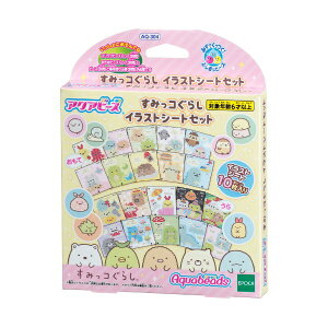 女の子 おもちゃ イラスト 知育玩具の人気商品 通販 価格比較 価格 Com 女の子 おもちゃ イラスト 知育玩具の人気商品 通販 価格比較 価格 Com