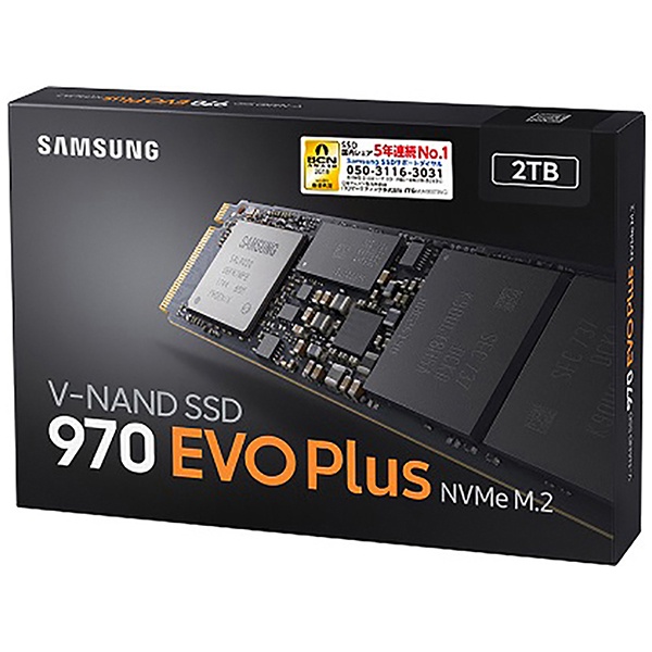 SAMSUNG｜サムスン MZ-V7S2T0B/IT 内蔵SSD 970 EVO Plus [2TB /M.2]【バルク品】