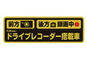 ZX^[HƁbCELLSTAR INDUSTRIES GDO-27@hCuR[_[˃XebJ[OE@^Ver.