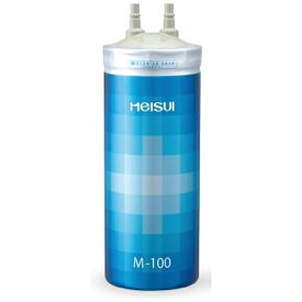 メイスイ｜MEISUI 浄水器カートリッジ Mシリーズ ブルー M-100 [1個][M100]【ribi_rb】