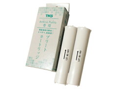 TKS｜ティーケーエス プリートカートリッジ TK-5010