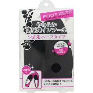 �V�����e�B�bChantilly FOOT ESTE(�t�b�g�G�X�e) ���炩�ᔽ���C���\�[�� �ܐ�n�[�t�^�C�v �R�ۖh�L���H�m�C���\�[���n