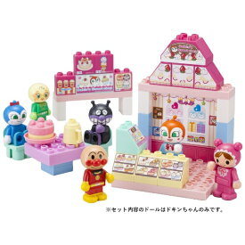 BANDAI｜バンダイ それいけ！アンパンマン ドキンちゃんのおしゃれなおみせブロックバケツ