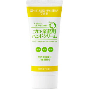 [}bya-man fB[tBbgvƖpnhN[@Y 60g