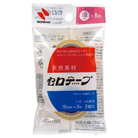 ニチバン｜NICHIBAN セロテープ小巻2巻 18mm×8m CT-18S2PN