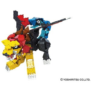 �y�G���g���[�ōő�2���|�C���g������b3/25�܂Łz ���V���c�bYOSHIRITSU LaQ �~�X�e�B�J���r�[�X�g �L����