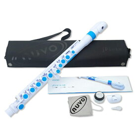 NUVO｜ヌーボ プラスチックフルート jFlute2.0 N220JFBL ホワイト＋ブルー