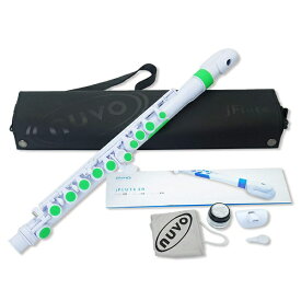 NUVO｜ヌーボ プラスチックフルート jFlute2.0 N220JFGN ホワイト＋グリーン