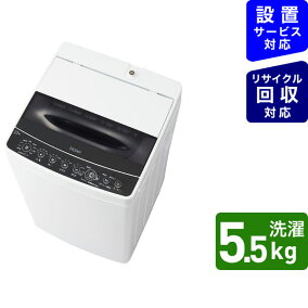 楽天市場 洗濯機 機能 洗濯機 風呂水ポンプ有 人気ランキング1位 売れ筋商品 楽天市場 洗濯機 機能 洗濯機 風呂水ポンプ有 人気ランキング1位 売れ筋商品