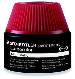 ステッドラー｜STAEDTLER 油性ペン専用補充インク 487 17-2 レッド