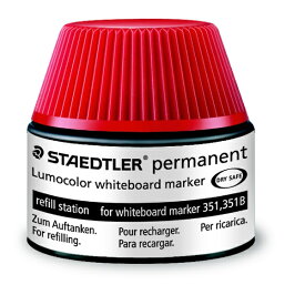 ステッドラー｜STAEDTLER ホワイトボードマーカー用補充インク 488 51-2 レッド