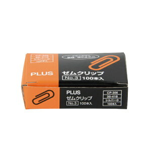 PLUSbvX [NbvNO.3 CP306 35418
