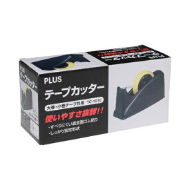 PLUS｜プラス TC-101E クロ テープカッター TC-101E