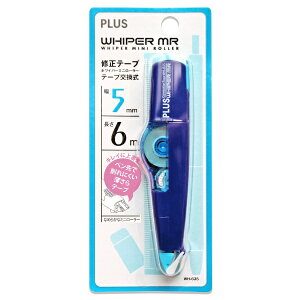 PLUSbvX zCp[MR5mmBL 43926