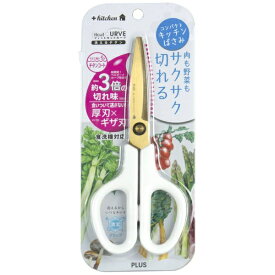 PLUS｜プラス 〔キッチンバサミ〕 フィットカットカーブ 洗えるチタン キッチンパッケージ2 SC-175STW-K マッシュルームホワイト[SC175STWK]