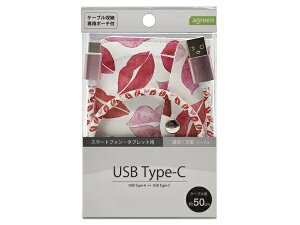 COMPUCASE JAPANbRs[P[XWp yX}zp [dEP[u/X}zpz [dEʐMP[u/Type-CP[uiUSB-C  USB-Aj |[`{Gt JCB-C10-15 O