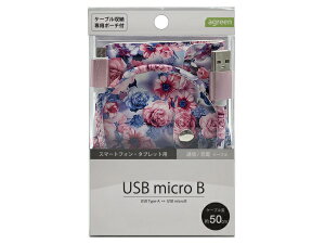 COMPUCASE JAPAN�b�R���s���[�P�[�X�W���p�� �y�X�}�z�p �[�d��E�P�[�u��/�X�}�z�p�z �[�d�E�ʐM�P�[�u��/microUSB�P�[�u���imicro USB �� USB-A�jJCB-M10-17�|�[�`�{�G���t�� JCB-M10-17 agreen