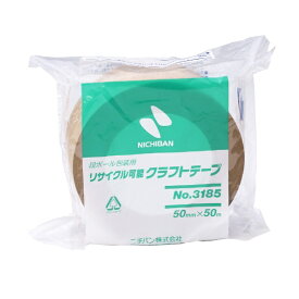 ニチバン｜NICHIBAN リサイクル可能クラフトテープ 黄土 318550