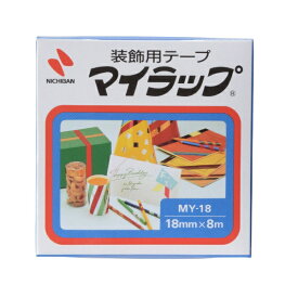 ニチバン｜NICHIBAN マイラップ MY18 青 MY-184